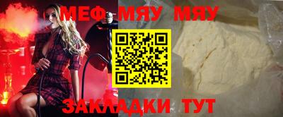 дурь Гагарин