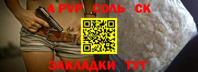 дурь Гагарин