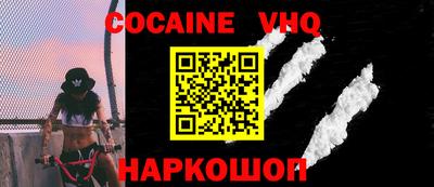 гашиш Гай