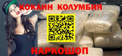 дурь Гагарин