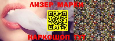 дурь Гагарин