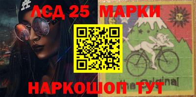 первитин Гатчина
