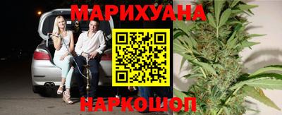 первитин Гатчина