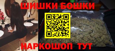 гашиш Гай