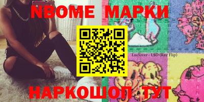 гашиш Гай