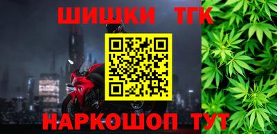 гашиш Гай