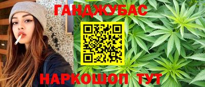 дурь Гагарин