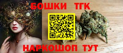 первитин Гатчина