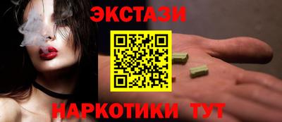 гашиш Гай