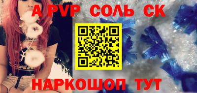 гашиш Гай