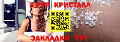 дурь Гагарин