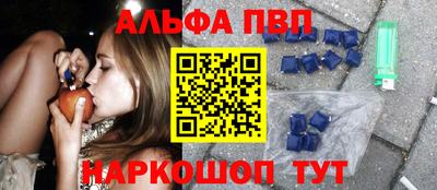 гашиш Гай