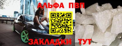 первитин Гатчина