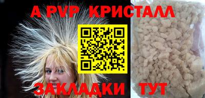 гашиш Гай