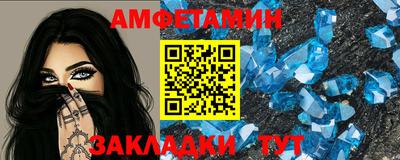 гашиш Гай