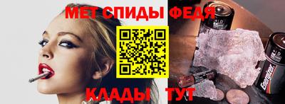 гашиш Гай