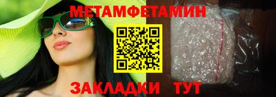 гашиш Гай