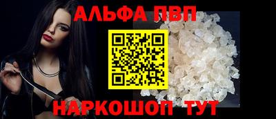 гашиш Гай
