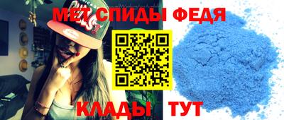 гашиш Гай
