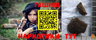 дурь Гагарин