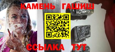 первитин Гатчина
