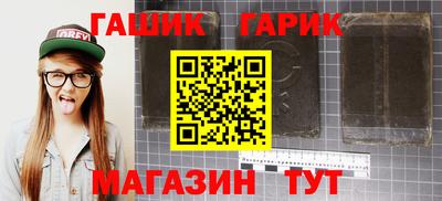 первитин Гатчина