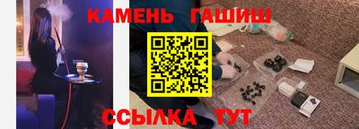 первитин Гатчина