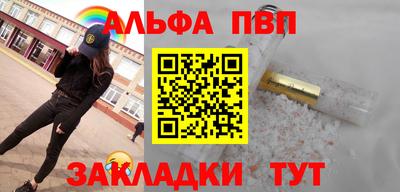 дурь Гагарин