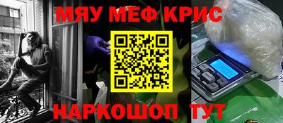 дурь Гагарин