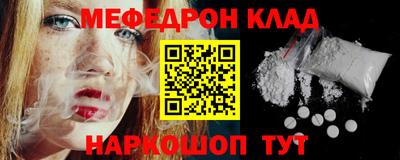 гашиш Гай