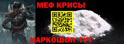 дурь Гагарин