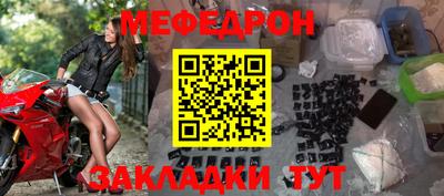 первитин Гатчина